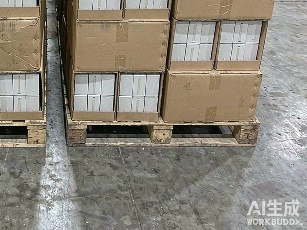 Comparison of Aeku pods Suppliers — premium tier