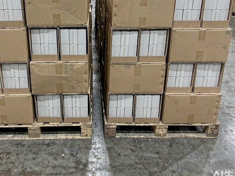 Shipping Guide for Aeku bundles — 2026